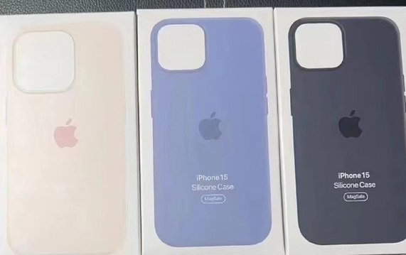 富拉尔基苹果14维修站分享iPhone14手机壳能直接给iPhone15用吗？ 