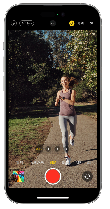 富拉尔基苹果14维修店分享iPhone 14 机型使用“运动模式”拍摄更稳定的视频 