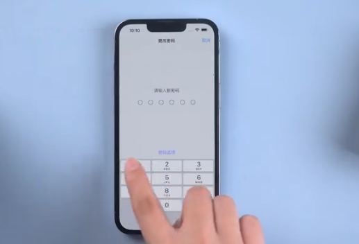富拉尔基苹果手机维修分享升级iOS 16后屏幕显示不可用怎么办 