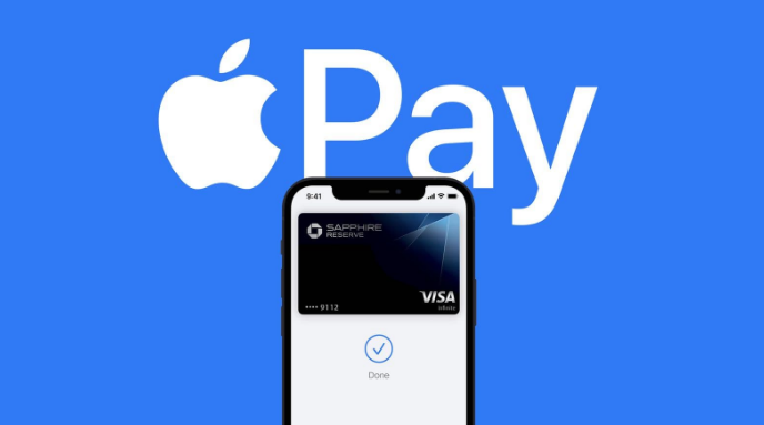 富拉尔基苹果14服务点分享iPhone 14 设置 Apple Pay 后，锁屏密码不正确怎么办 