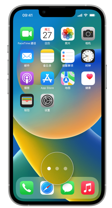 富拉尔基苹果手机维修分享iPhone 已安装的应用不见了怎么办 