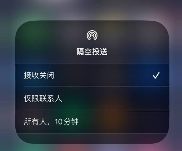 富拉尔基苹果手机维修分享iOS 16.1.1 正式版修复了哪些问题 