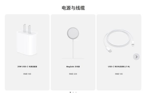 富拉尔基苹果手机维修分享相比iPhone 14，iPhone 15有哪些变化和改进 