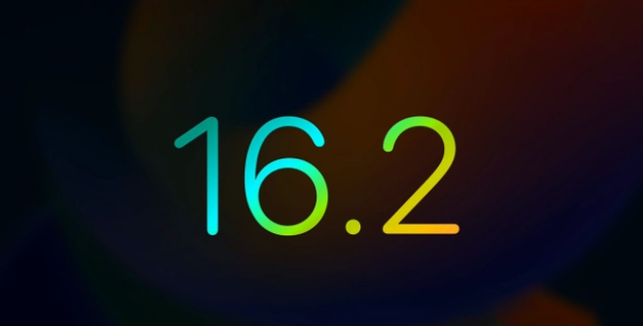 富拉尔基苹果手机维修分享iOS16.2 正式版什么时候发布 