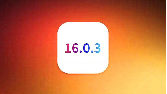 富拉尔基苹果手机维修分享iOS16.0.3正式版值得更新吗 