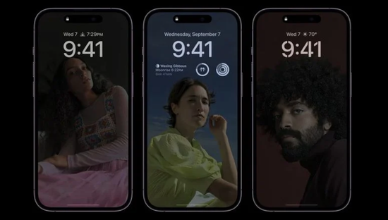 富拉尔基苹果14维修分享iPhone 14 Pro系列全天候显示会自动关闭 
