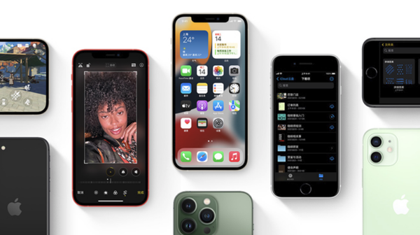 富拉尔基苹果手机维修分享iPhone14Pro涨价吗 