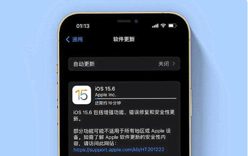 富拉尔基苹果手机维修分享iOS 15.6续航怎么样 