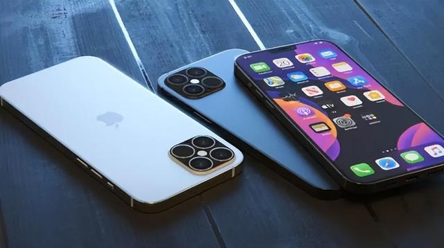 富拉尔基苹果14维修分享iPhone 14上市后，iPhone 13会下架吗 