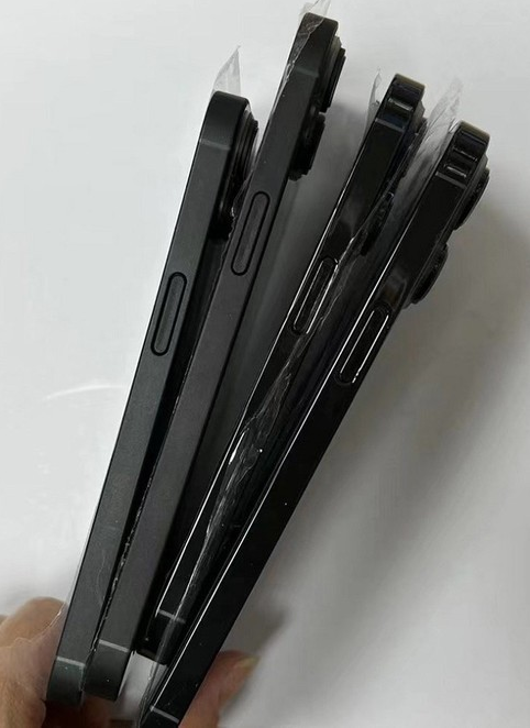 富拉尔基苹果14维修分享iPhone14电池多少毫安 