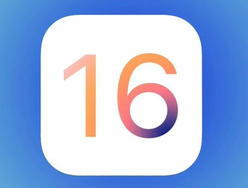 富拉尔基苹果手机维修分享iOS16不支持iPhone6s，手中的6s怎么办 