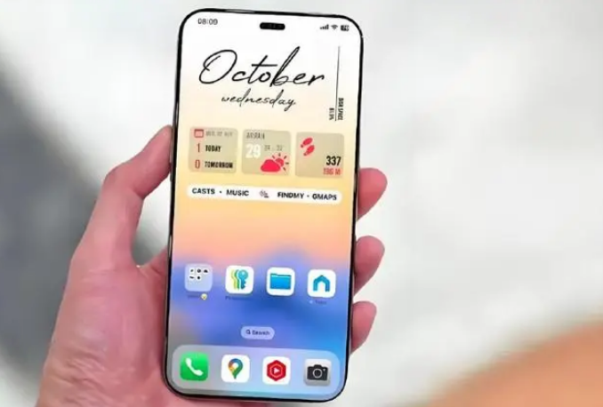 富拉尔基苹果手机维修分享苹果计划明年推出超薄版iPhone 17 Air 