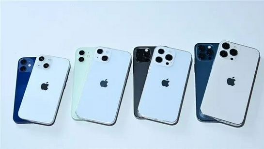富拉尔基苹果手机维修分享iPhone 13价格怎么样 