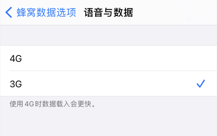 富拉尔基苹果手机维修分享iPhone 更新系统后找不到“个人热点”选项怎么办 