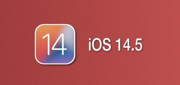 富拉尔基苹果手机维修分享iOS14.5正式版本周要到 