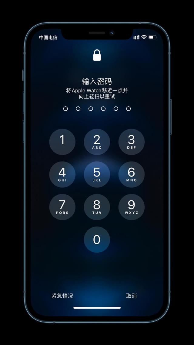 富拉尔基苹果手机维修分享Apple Watch解锁iPhone功能效果怎么样 