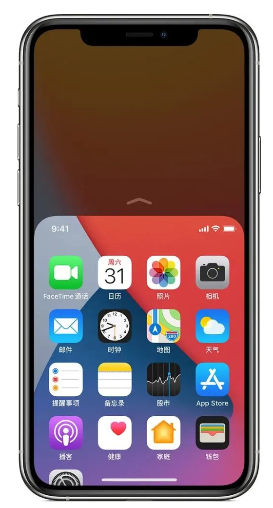 富拉尔基苹果手机维修分享iPhone 12单手点按屏幕使用方法 