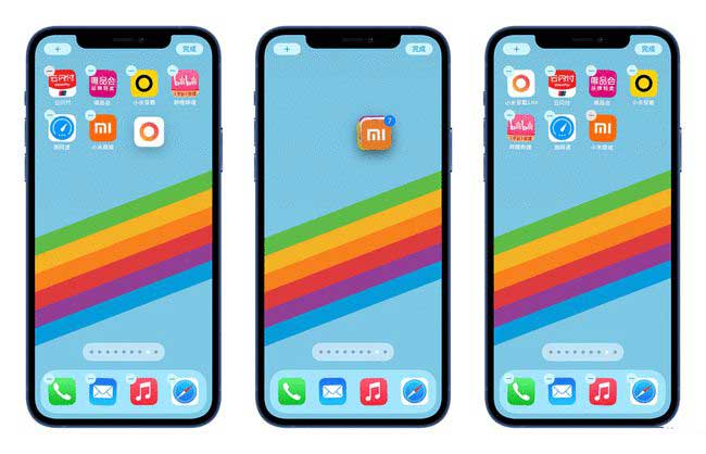 富拉尔基苹果手机维修分享iPhone 12如何批量移动 App 图标 