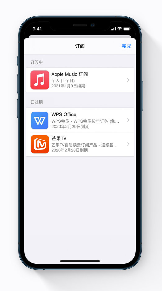 富拉尔基苹果手机维修分享小技巧 
