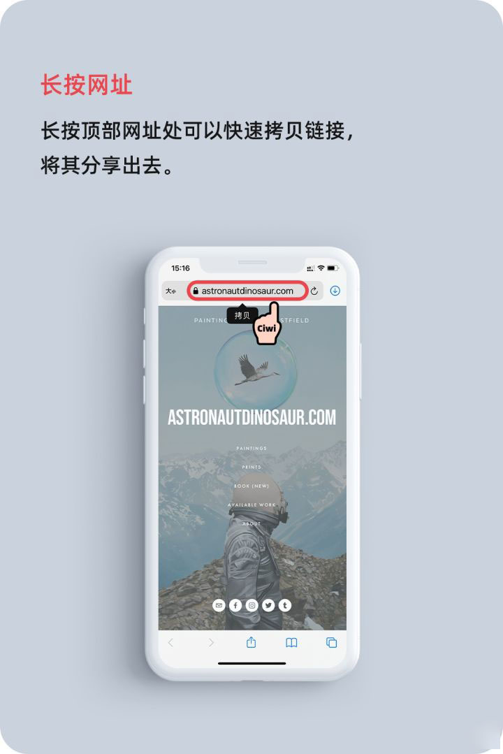 富拉尔基苹果手机维修分享iOS 14 教程 