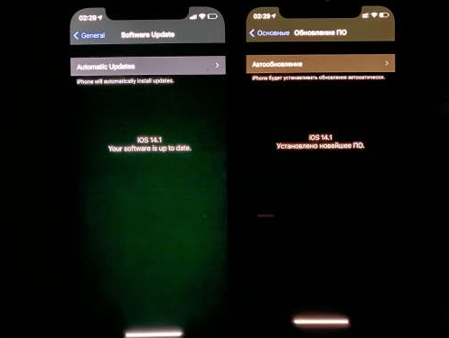 富拉尔基苹果手机维修分享iPhone12问题汇总 