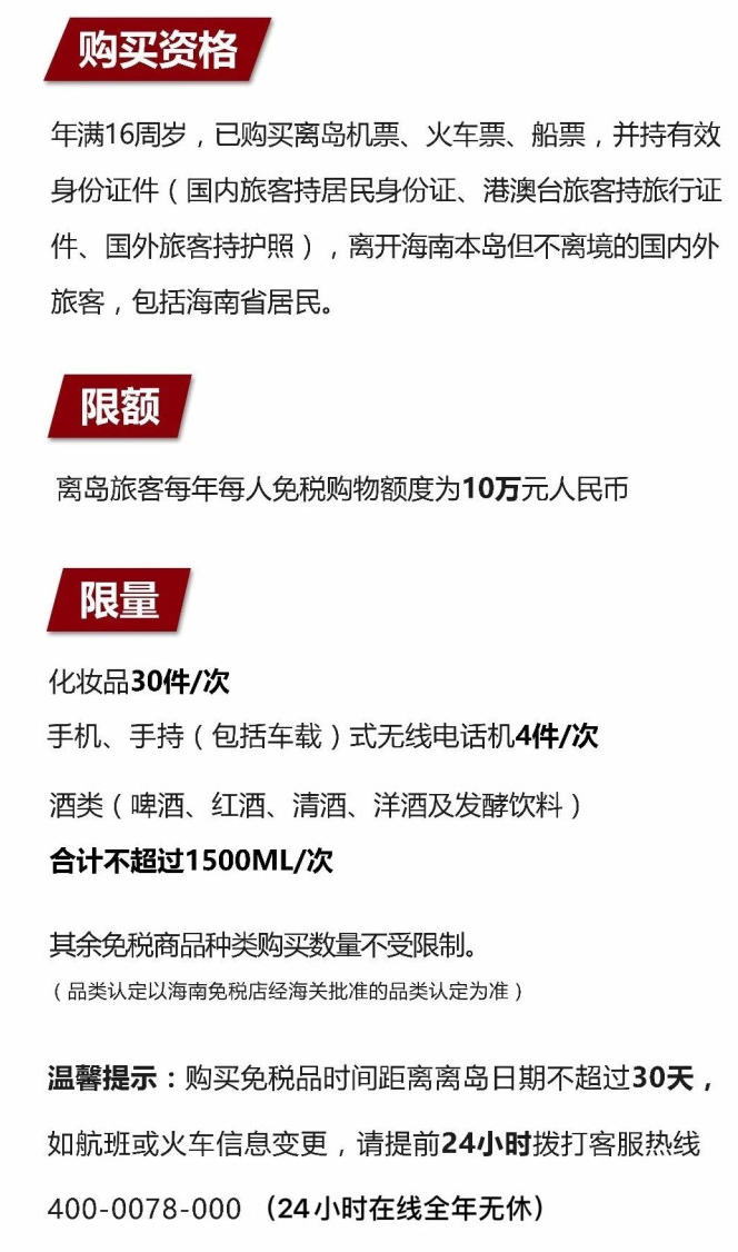 富拉尔基苹果手机维修分享琼版 iPhone 12 售价 4784 元起，如何才能买到 