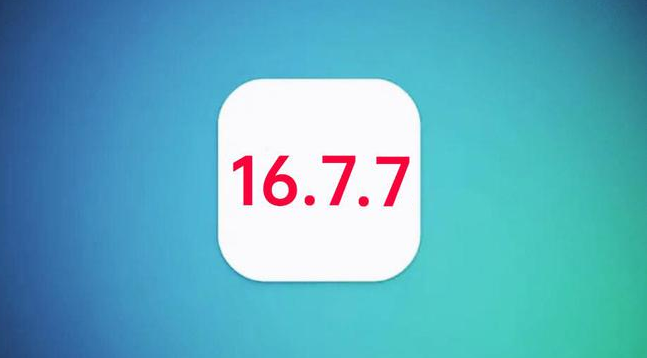 富拉尔基苹果手机维修分享iOS 16.7.7正式版升级_iOS 16.7.7 正式版一键刷机教程 