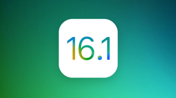 富拉尔基苹果手机维修分享iOS 16.1 RC版升级_iOS 16.1 RC版一键刷机教程 