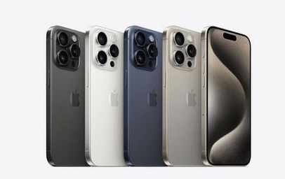 富拉尔基苹果维修点分享iPhone 15 Pro发烫五大诱因详解 