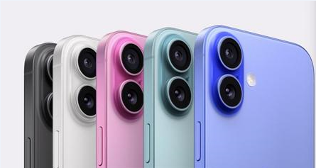 富拉尔基苹果维修点分享iPhone 16发烫易忽视因素汇总 