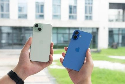 富拉尔基苹果维修点分享iPhone 16 Plus发烫多场景剖析 
