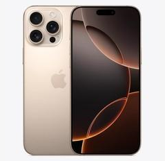 富拉尔基苹果维修点分享iPhone 16 Pro Max发烫多重诱因解析 